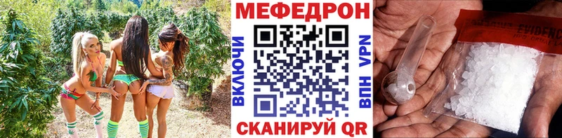 Купить Каннабис  COCAIN  Гашиш  Мефедрон  Таштагол