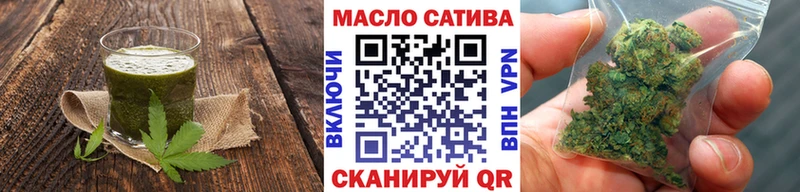 Купить закладки  Таштагол  Canna-Cookies марихуана 