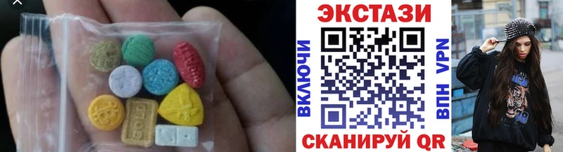 Купить закладки  Таштагол  Ecstasy louis Vuitton 
