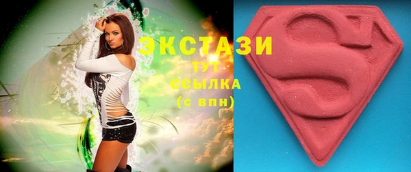 метадон Магадан
