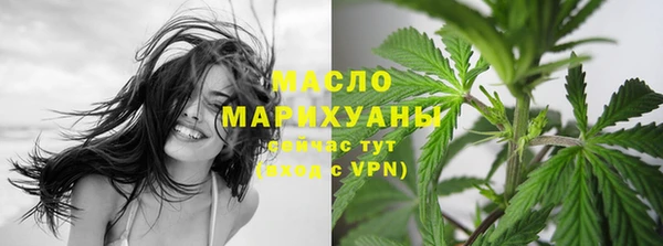 метадон Магадан