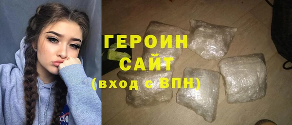 винт Майский