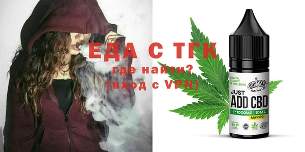 метадон Магадан