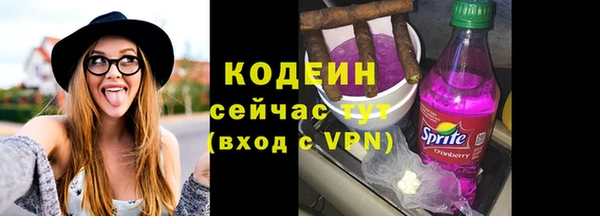 мдма Липки