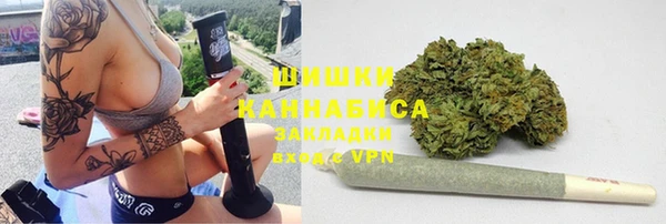 экстази Магас