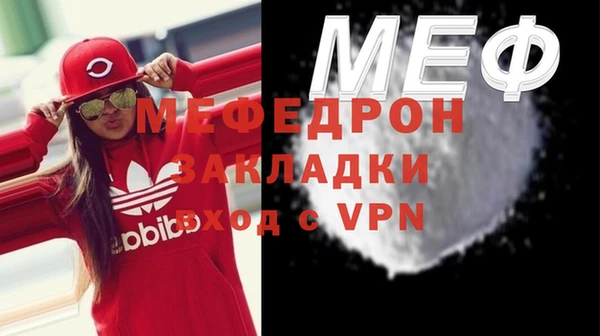 метадон Магадан
