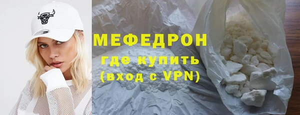 метадон Магадан