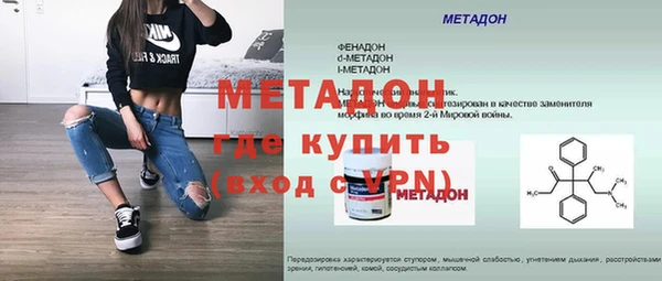 винт Майский