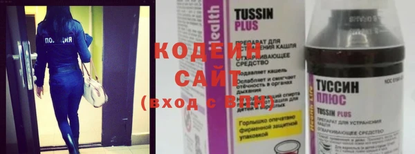 метадон Магадан