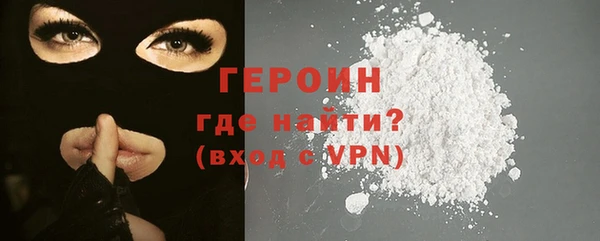 метадон Магадан
