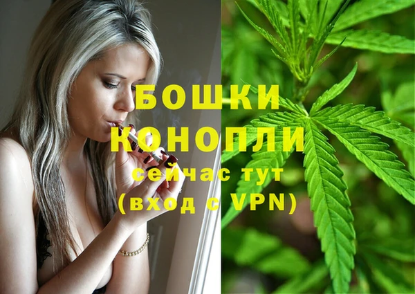 экстази Магас