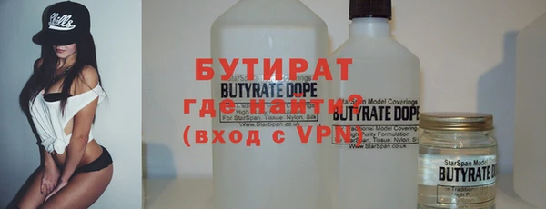 метадон Магадан