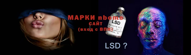 метадон Магадан