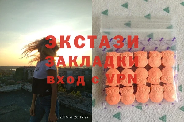 метадон Магадан
