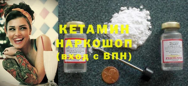 винт Майский