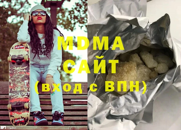 винт Майский