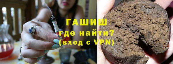 винт Майский