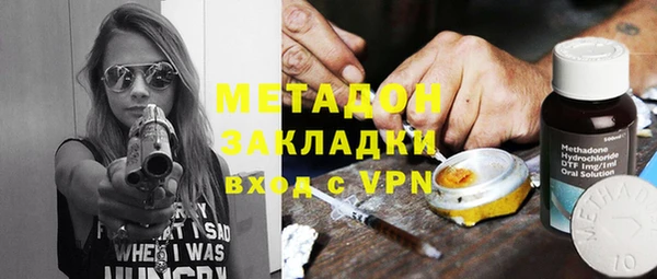 винт Майский