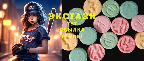 винт Майский