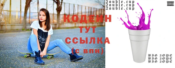 метадон Магадан
