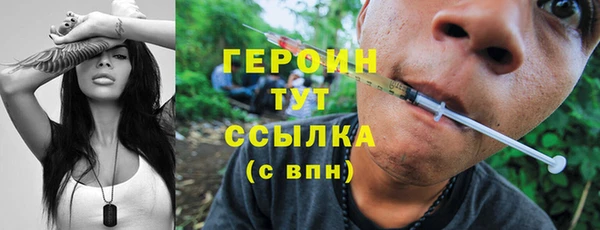 метадон Магадан
