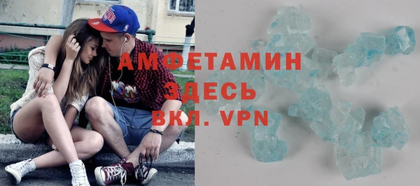 метадон Магадан