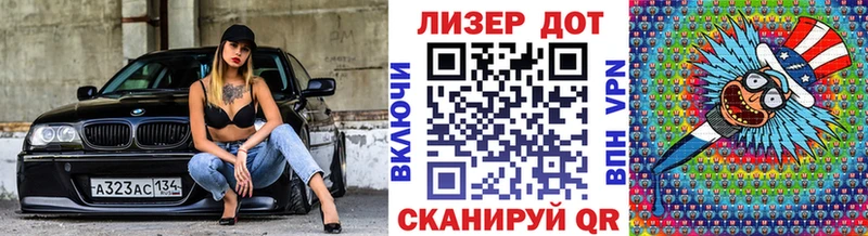 Купить  Таштагол  Марки NBOMe 1,5мг 